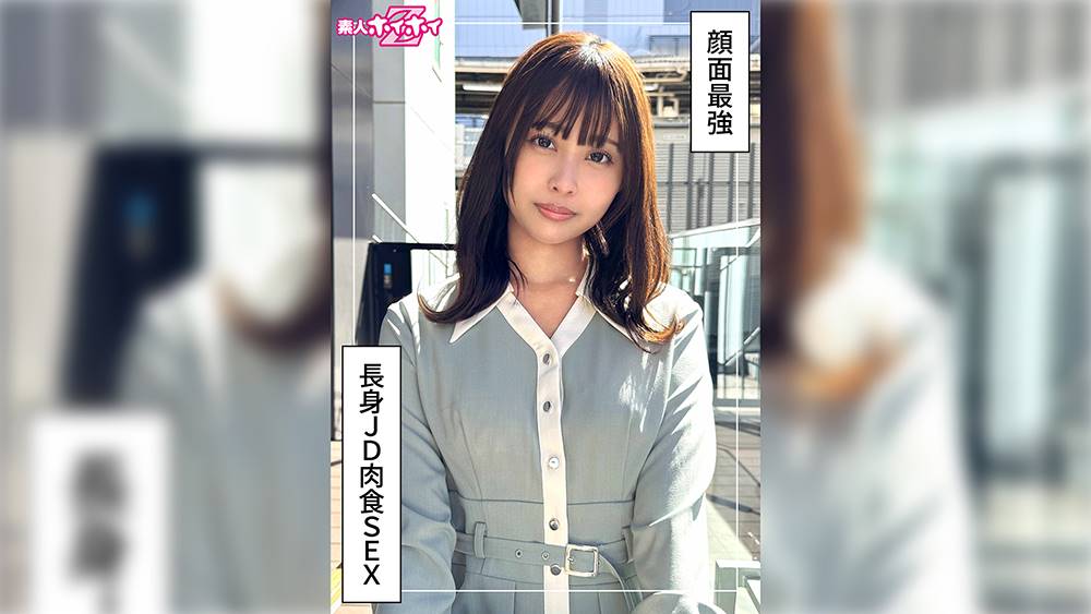 シーン 1