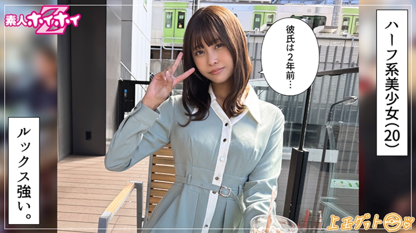 シーン 2