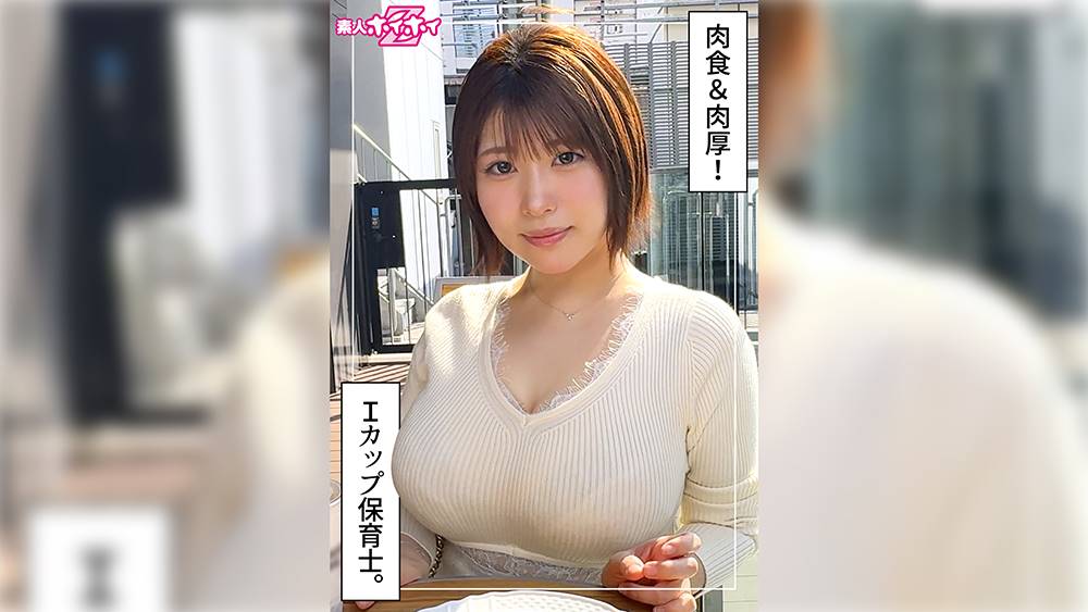 シーン 1