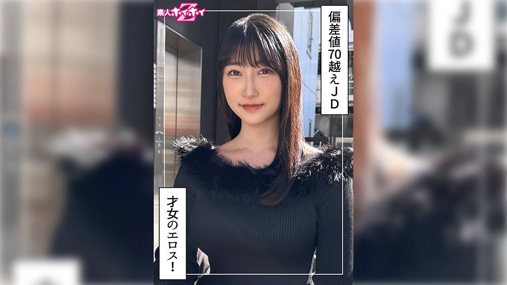 シーン 1