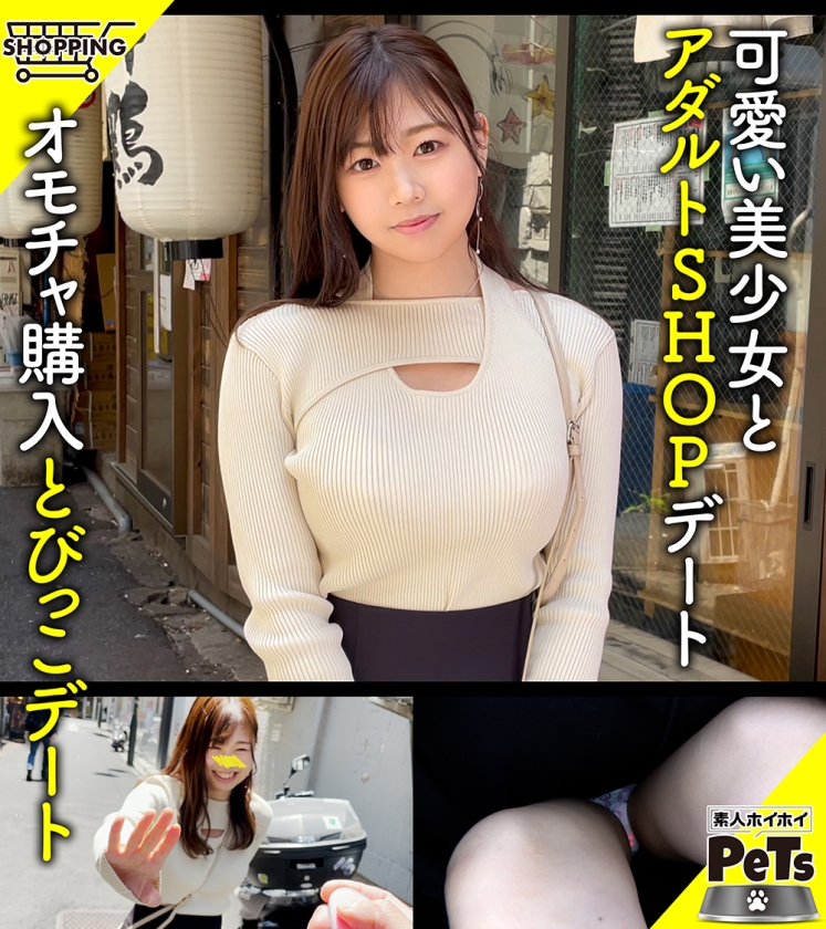 シーン 2