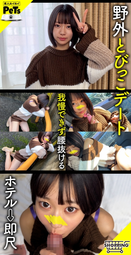 シーン 2