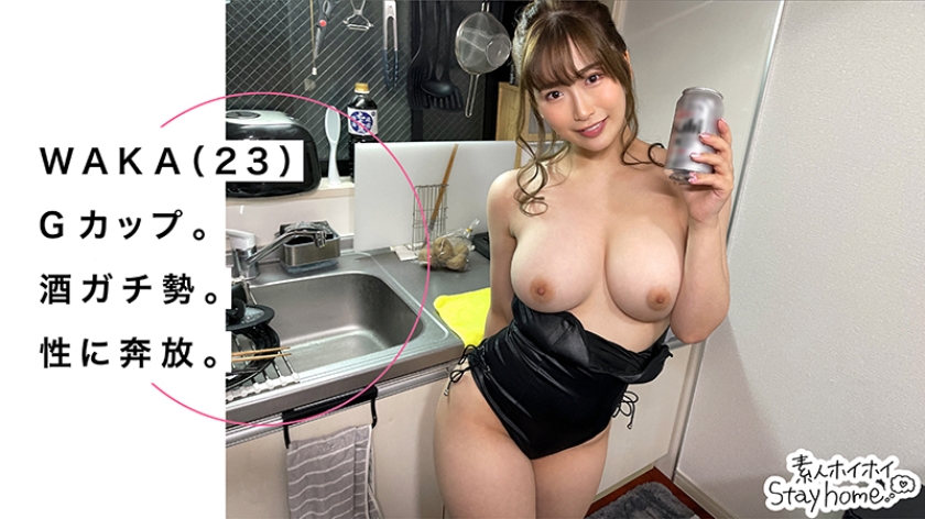 シーン 2