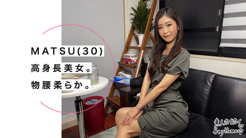 シーン 2