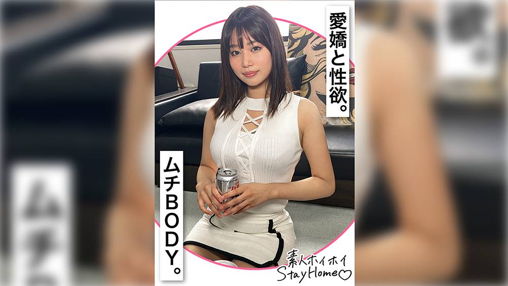 シーン 1