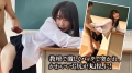 016DHT-0466 サンプル画像3