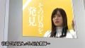 016DHT-0466 サンプル画像6