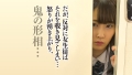 016DHT-0466 サンプル画像9