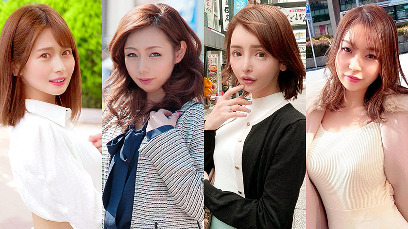 厳選!極上美人妻ナンパ 夫に内緒のSEX BEST SELECTION Vol.16 サンプル画像1