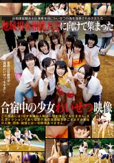 I.B.WORKS：004IBW-634