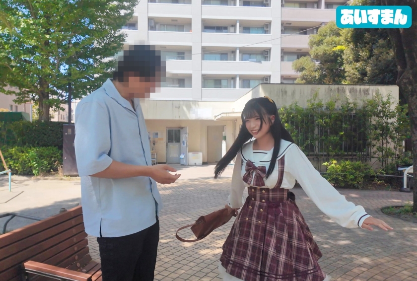 ギリギリ責めたSNS投稿でオトコを釣ってオフパコしまくりwwフリフリ洋服&ぶりっ子キャラで女子から嫌われるガチぼっち承認欲求モンスターマゾ ゆりちゃん20歳 画像1