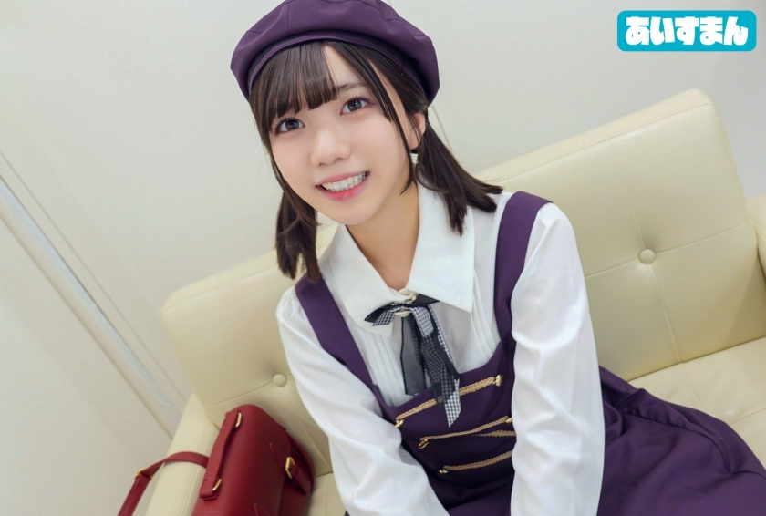 滅茶苦茶にされたい願望アリかわいい顔してぶっ飛んだ性癖ww若いイケメンはアウトオブ眼中、40歳以下はお断り正真正銘のガチおぢ大好き淫乱変態ビッチ ひなちゃん 20歳 画像1