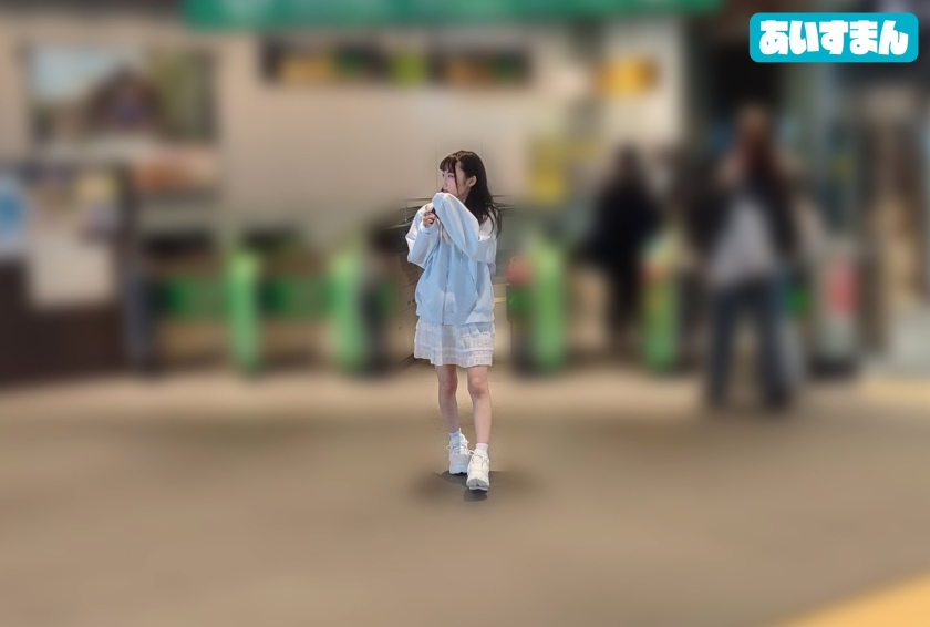 567BEAF-223 ハードなセックスを求め栃木から電車を乗り継いで激ヤバAV撮影へ…性欲強すぎ絶倫すぎて年上おじセフレに逃げられ毎日自家発電に勤しむ実家暮らし社不ニートなつきちゃん 22歳 サンプル画像2