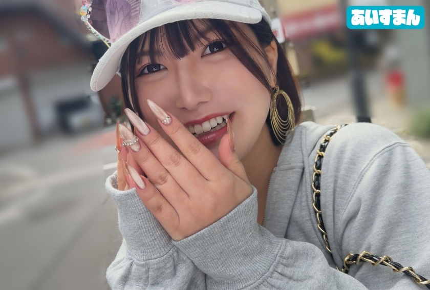 路上ナンパですぐにお持ち帰り出来ちゃって飲むと速攻ハメれる超尻軽ww友達や彼氏と遊びすぎて金なし→バイトしまくりで留年しちゃった金欠むちむちマゾJD あかりちゃん 23歳 イメージ1