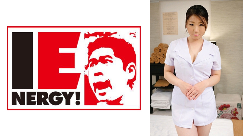 巨乳人妻癒しご奉仕エステ