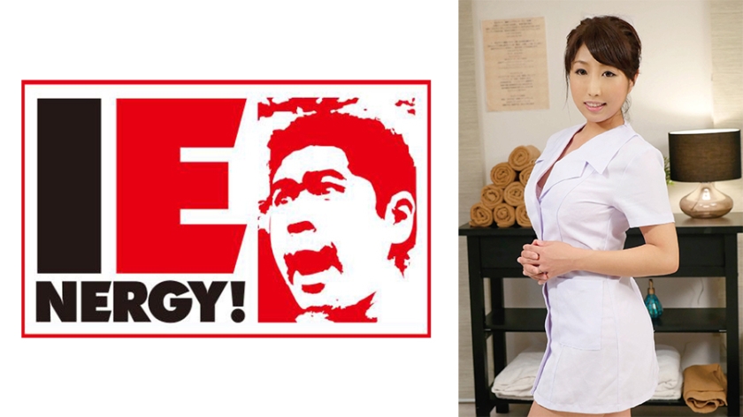 巨乳人妻癒しご奉仕エステ
