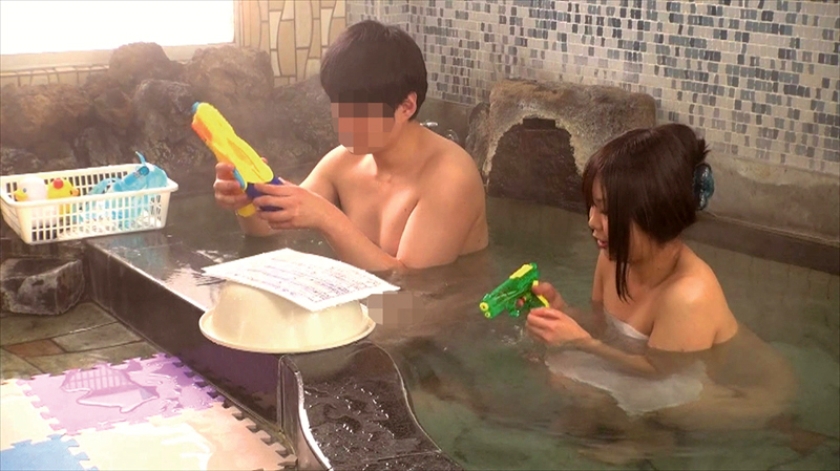 会社の慰安旅行で温泉に来ている同僚の男女に大浴場で裸で2人きりの過激ミッションをしたら、セックスまでしてしまうのか？_0