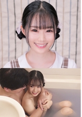 素人女子大生限定！狭いお風呂で密着混浴体験してもらえませんか！？火照る身体！おっぱいポロリ！ウブな女子は恥ずかし過ぎて赤面涙目！あちこち舐めてキレイにしたらそのまま生中出しSEXしちゃいました！ 白城りさ