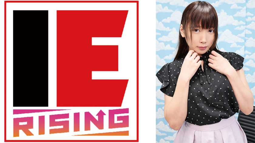 新宿で見つけた超敏感女子大生がヌルヌル素股に挑戦！何度イッてもガン突きピストンで連続中出し！ 真崎あやと