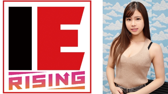 新宿で見つけた超敏感女子大生がヌルヌル素股に挑戦！何度イッてもガン突きピストンで連続中出し！ 花宮レイ