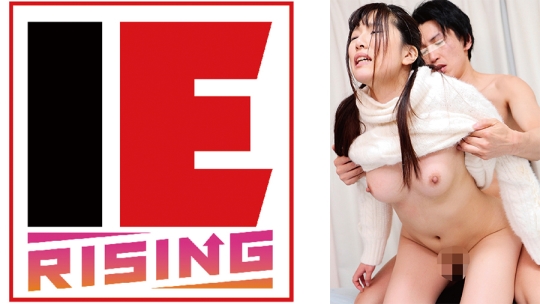 巨乳おっぱいがニットワンピ&ニーハイで僕を挑発してくる突き出した尻に我慢できずに強引に挿入&何度も中出しした結果…！？ 喜多方涼