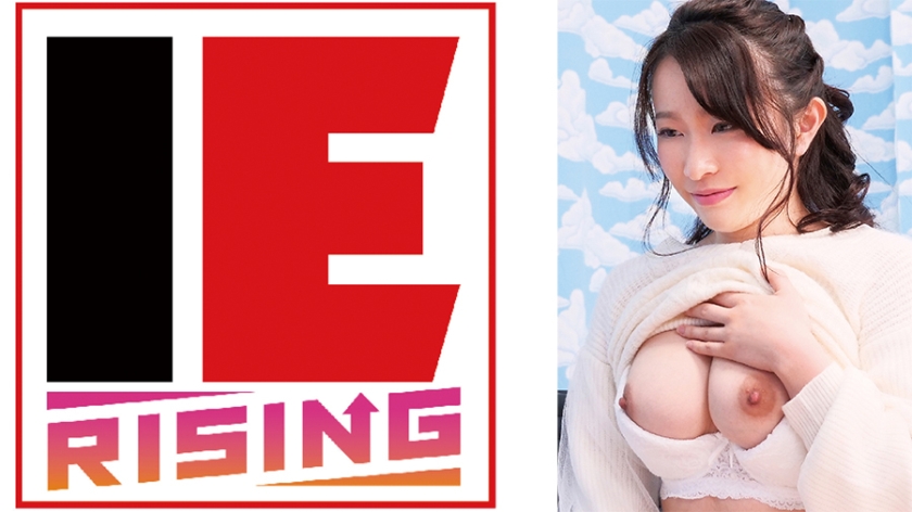 吉祥寺で見つけた心優しい巨乳の女子大生 童貞くんのオナニーのお手伝いのつもりがセックス練習ってことで素股していてヌルっと入って筆おろし！？ 春風コウ