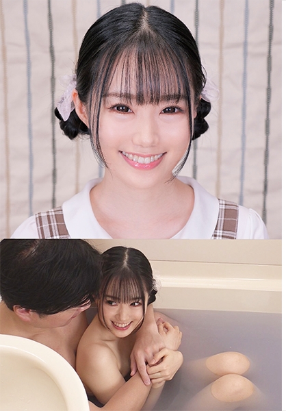素人女子大生限定！狭いお風呂で密着混浴体験してもらえませんか！？火照る身体！おっぱいポ●リ！ウブな女子は恥ずかし過ぎて赤面涙目！あちこち舐めてキレイにしたらそのまま生…