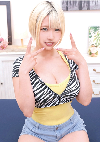 乙アリス