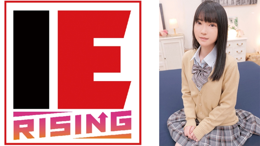 うぶな女子限定！ 黒ストッキングまんぐりイキ我慢チャレンジ！ 罰ゲームはデカチン激ピストン生ハメ中出しセックス！ 伊織ひなの