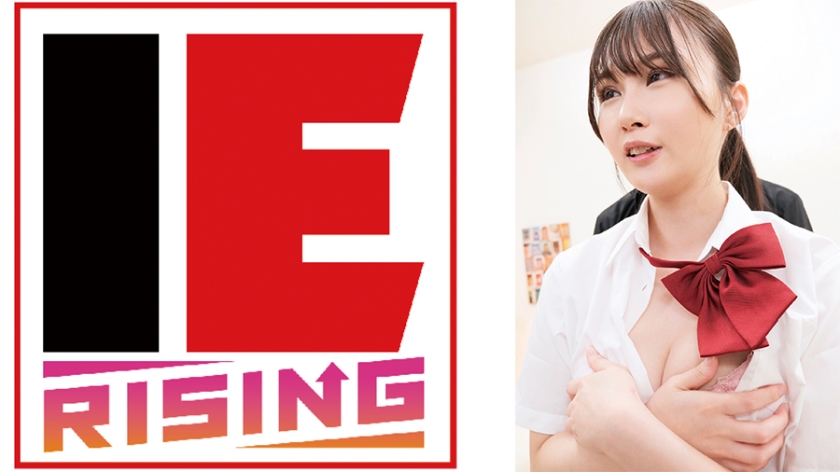 男女の友情は成立するのか!? ラップ1枚隔てて男友達チ○ポに素股体験させちゃいました♪ 双葉いろは