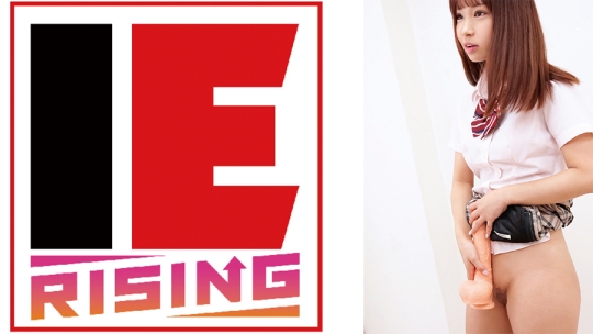 素人限定巨大ディルド挿入チャレンジ！18cmメガサイズを根元まで挿入できたら賞金100万円！でもやっぱり生チンが欲しくなっちゃって！？ 渡来ふう