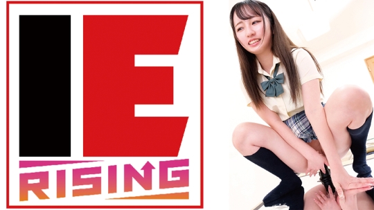 素人限定巨大ディルド挿入チャレンジ！18cmメガサイズを根元まで挿入できたら賞金100万円！でもやっぱり生チンが欲しくなっちゃって！？ 雲母そら