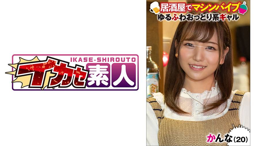 シーン 1