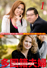 多国籍夫婦 リアルSEXドキュメント！ Vol.1（バレットファイブ – 425HUSR-21101）に出演しているAV女優は誰ですか？