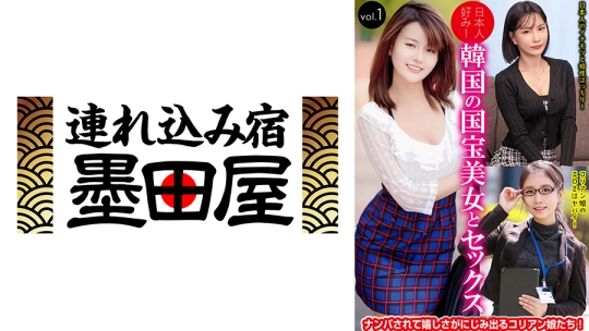 日本人好み！韓国の国宝美女とセックス vo…