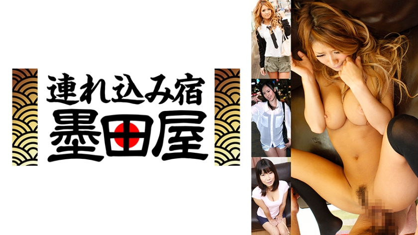 ギャル堕とし 全員エロあたま●しいギャルとのSEX三昧 vol.1