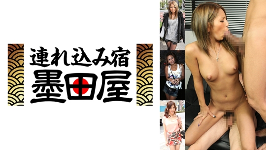 ギャル堕とし 全員エロあたま●しいギャルとのSEX三昧 vol.2