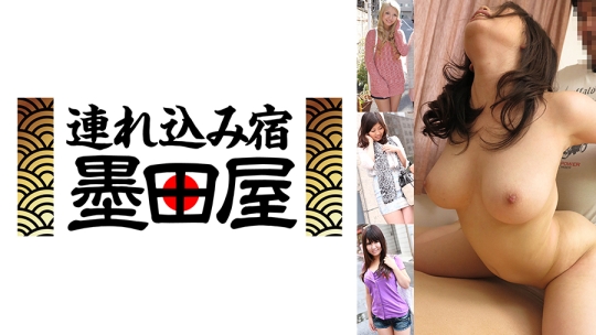 ギャル堕とし 全員エロあたま●しいギャルとのSEX三昧 vol.3