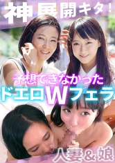425SGSR-39704