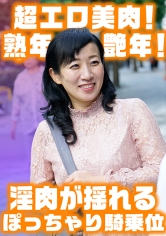 パッケージ画像(小)