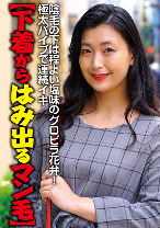 425SGSR-40701の作品ジャケット