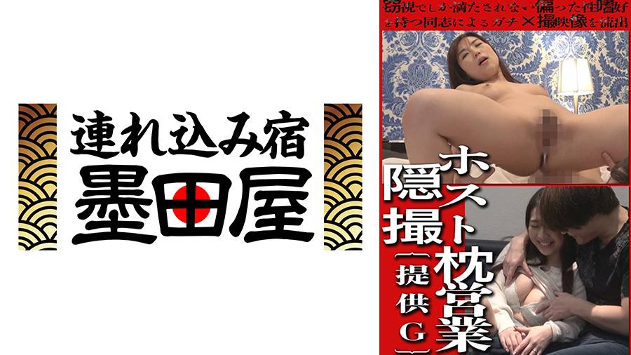 窃視でしか満たされない…シリーズの作品サムネイル
