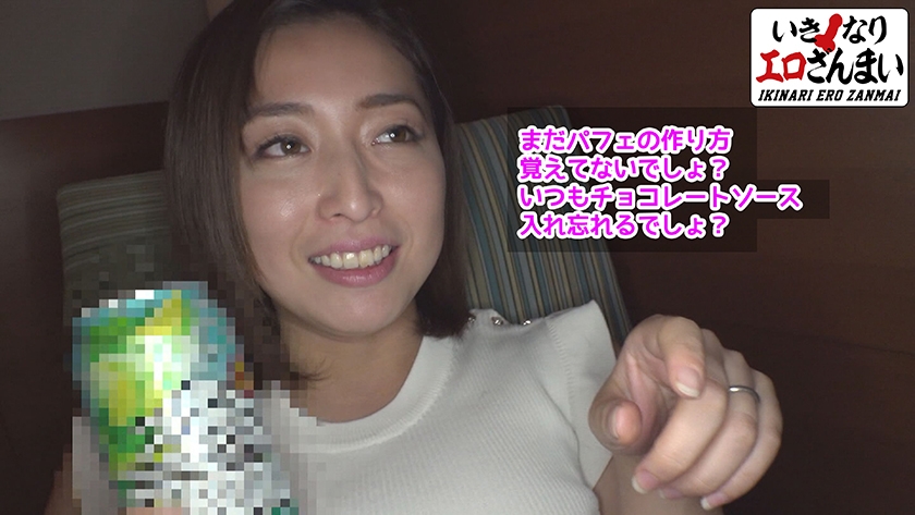 シーン 2
