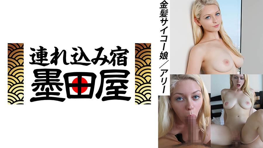 シーン 1
