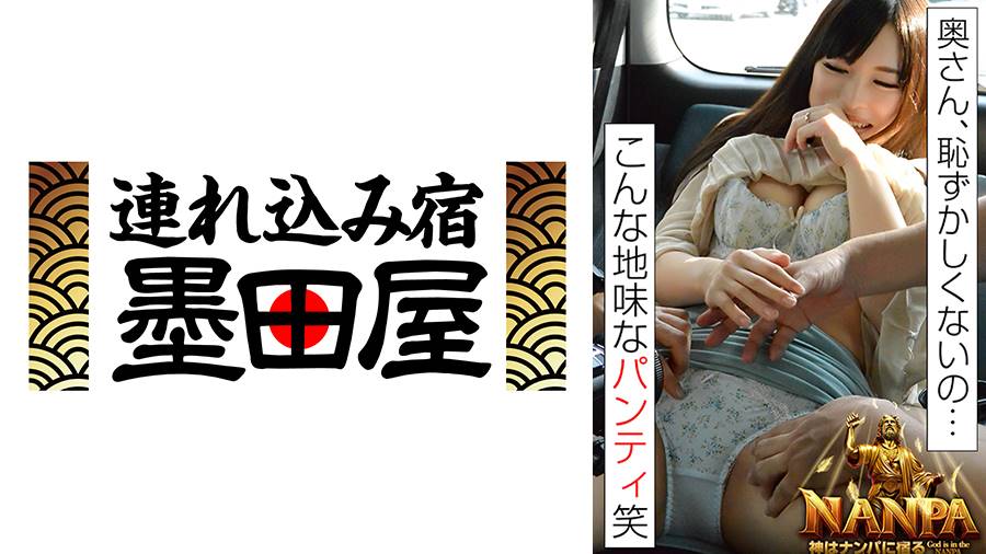 シーン 2