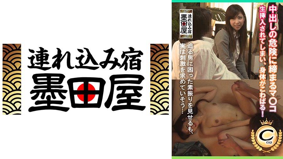 シーン 2