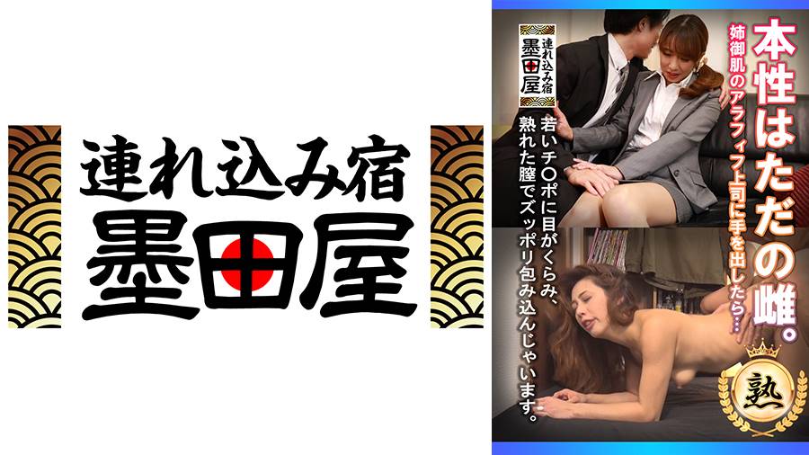 シーン 1