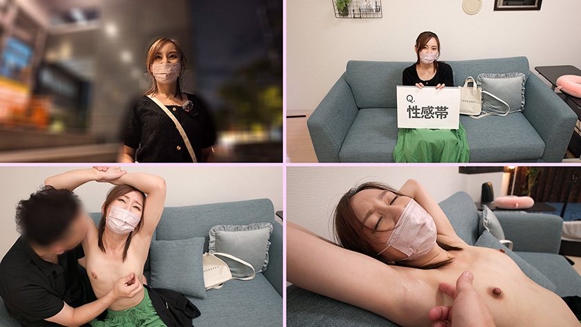 素人専門 >MGS 動画 エロ JAV