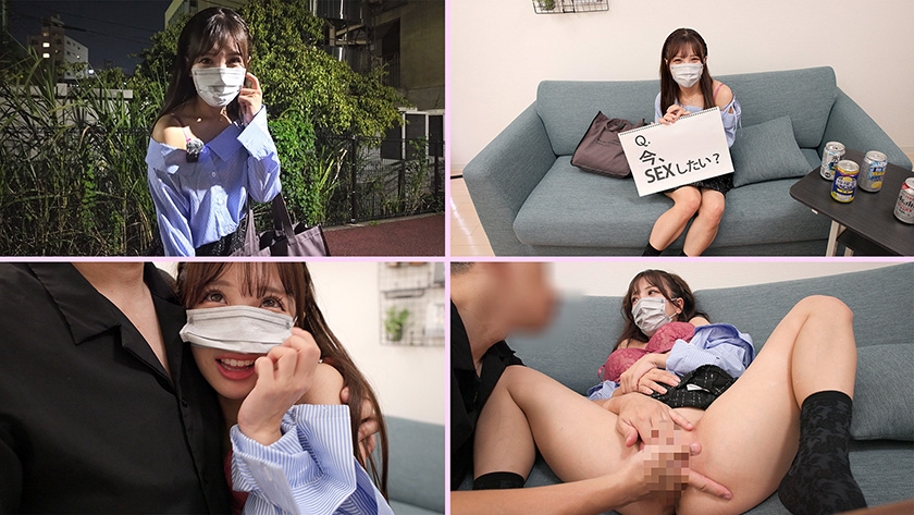 裏垢女子 OL みやん24歳 画像3