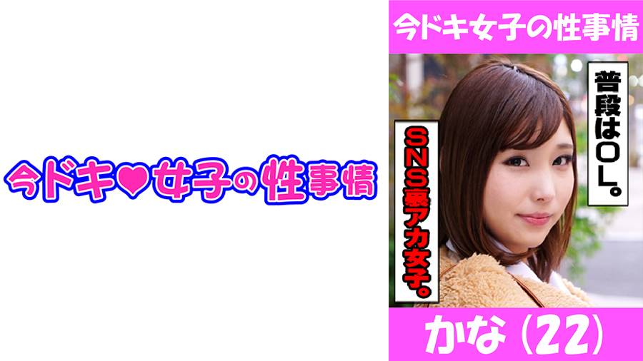 シーン 1